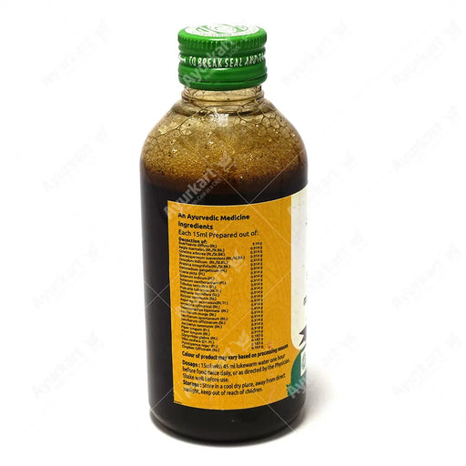 Sukumaram Kashayam - 200ML - Vaidyaratnam