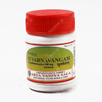 Suvarnavangam  100 mg Capsule - 30Nos - Kottakkal - ayur-kart