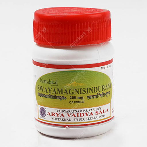 Swayamagnisinduram 200 mg Capsule - 30Nos - Kottakkal - ayur-kart