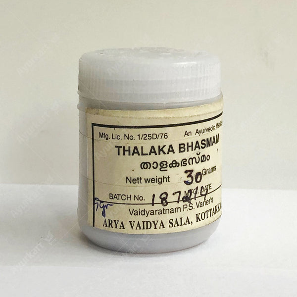 Thalaka Bhasmam - 1GM - Kottakkal Arya Vaidya Sala