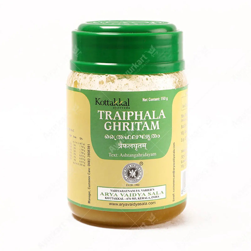 Triphala (Amalaki, Bibhitaki, Haritaki) herbs, the main ingredients in Traiphala Ghritam.