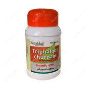 Triphaladi Churnam - Kottakkal - ayur-kart