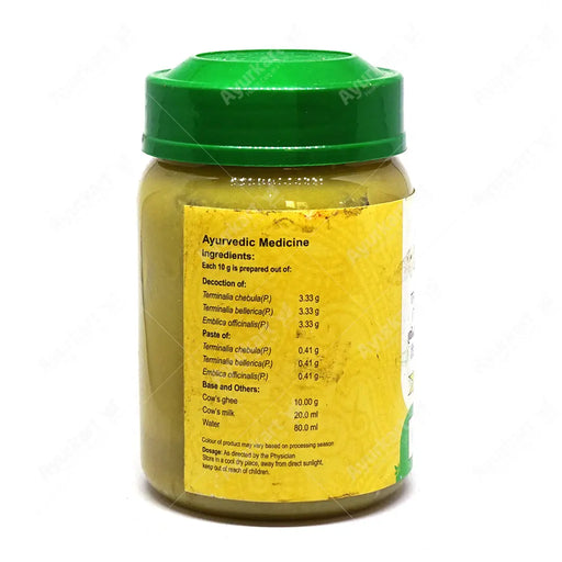 Back label with usage and ingredients of Triphala Ghrutham