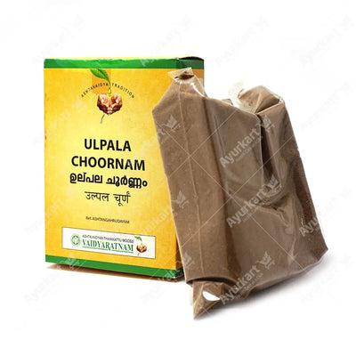 Ulpala Choornam - 100GM - Vaidyaratnam
