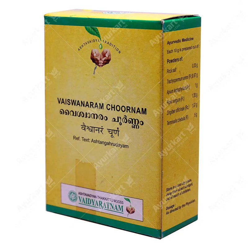Vaiswanaram-Choornam-1-Vaidyaratnam-Product