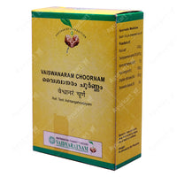 Vaiswanaram-Choornam-1-Vaidyaratnam-Product