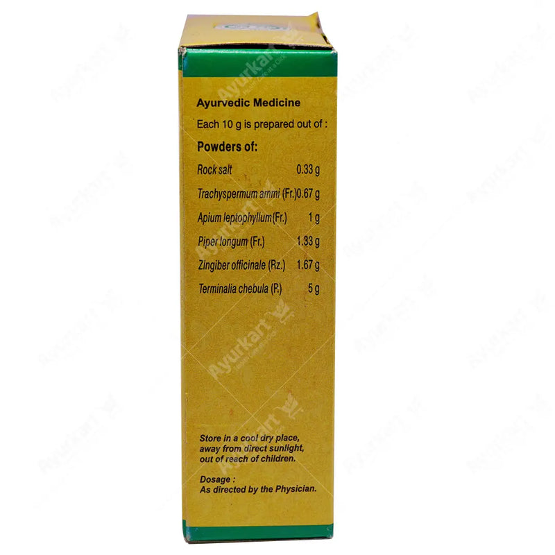 Vaiswanaram-Choornam-3-Vaidyaratnam-Product