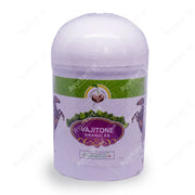 Vajitone-Granules-1-Vaidyaratnam-Ayruvedic Medicine