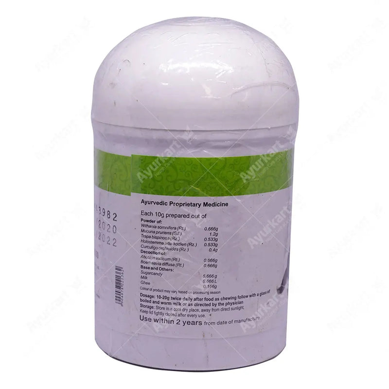 Vajitone-Granules-2-Vaidyaratnam-Ayruvedic Medicine