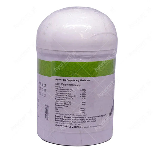 Vajitone-Granules-2-Vaidyaratnam-Ayruvedic Medicine