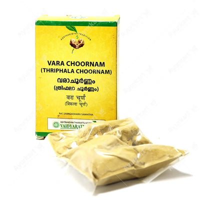 Vara Choornam / Thriphala Choornam - 50GM - Vaidyaratnam