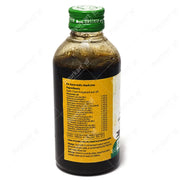 Varanadi Kashayam - 200ML - Vaidyaratnam