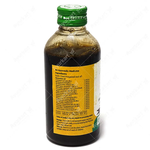 Varanadi Kashayam - 200ML - Vaidyaratnam