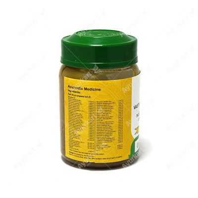 Vasthyamayanthakam Ghrutham - 150GM - Vaidyaratnam