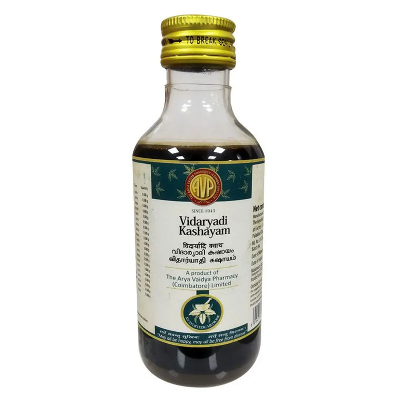 Vidaryadi Kashayam - 200ML - AVP Ayurveda