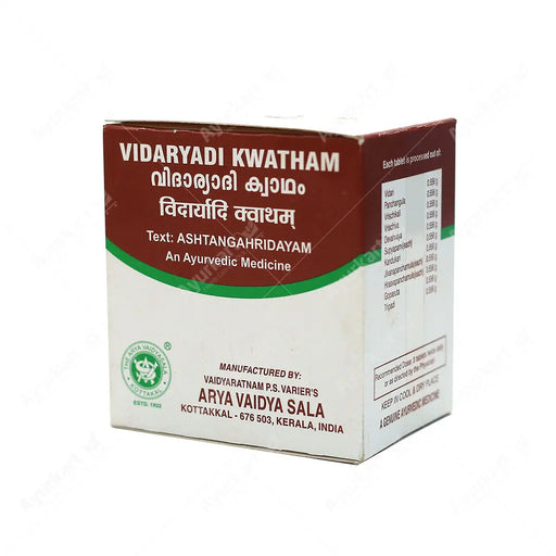 A pack of 100 Vidaryadi Kwatham tablets by Kottakkal Ayurveda. These Ayurvedic tablets are used to support liver and kidney function, improve digestion, and detoxify the body.