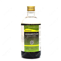 Viswamritam - 450ML - Kottakkal - ayur-kart