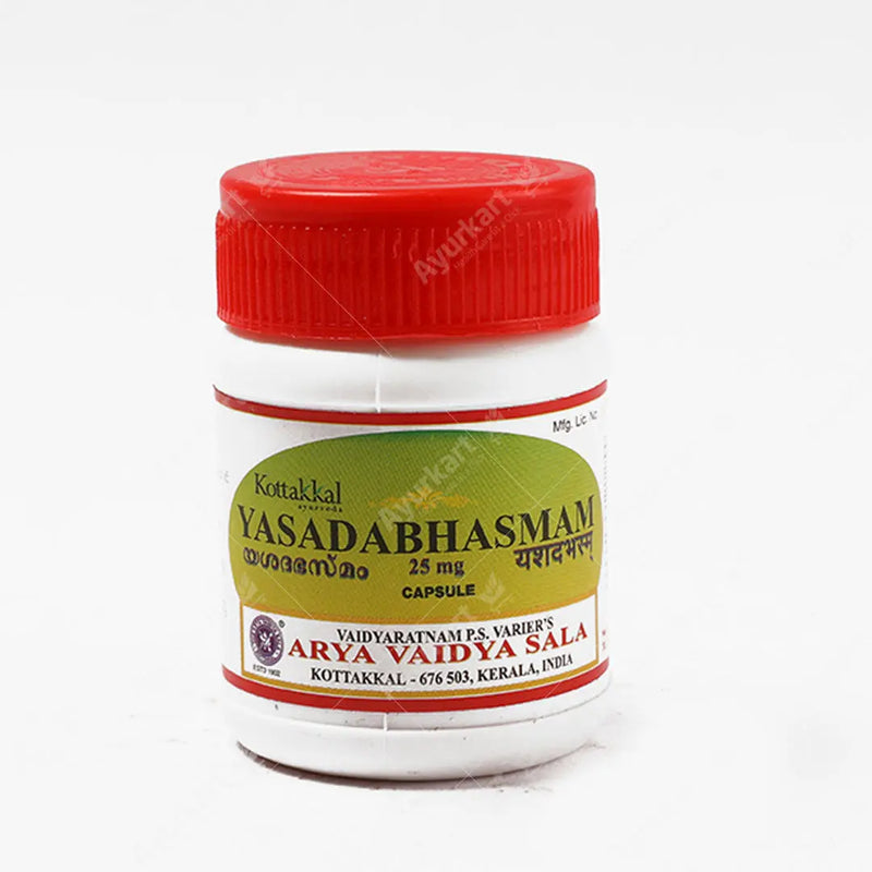 Yasada Bhasmam Capsule - 30Nos - Kottakkal - ayur-kart